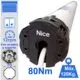 Motor Persiana Nice 80x80 - Servicio Tecnico Bombin Compatible Fichet